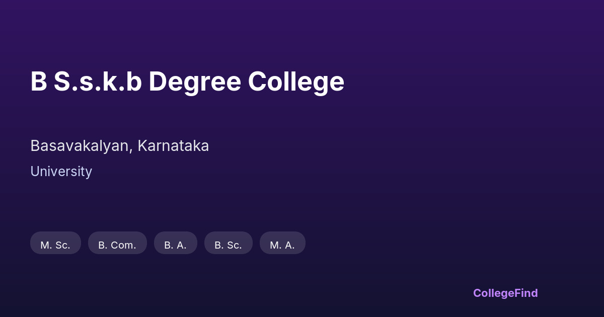 b s.s.k.b degree college