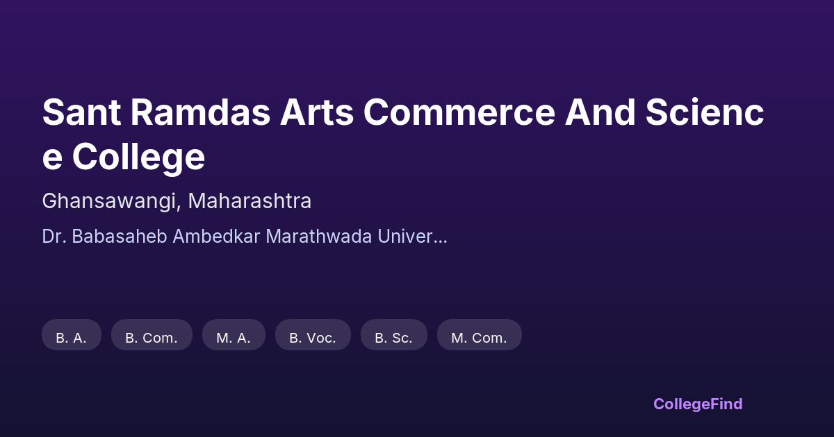 sant ramdas arts commerce and science college