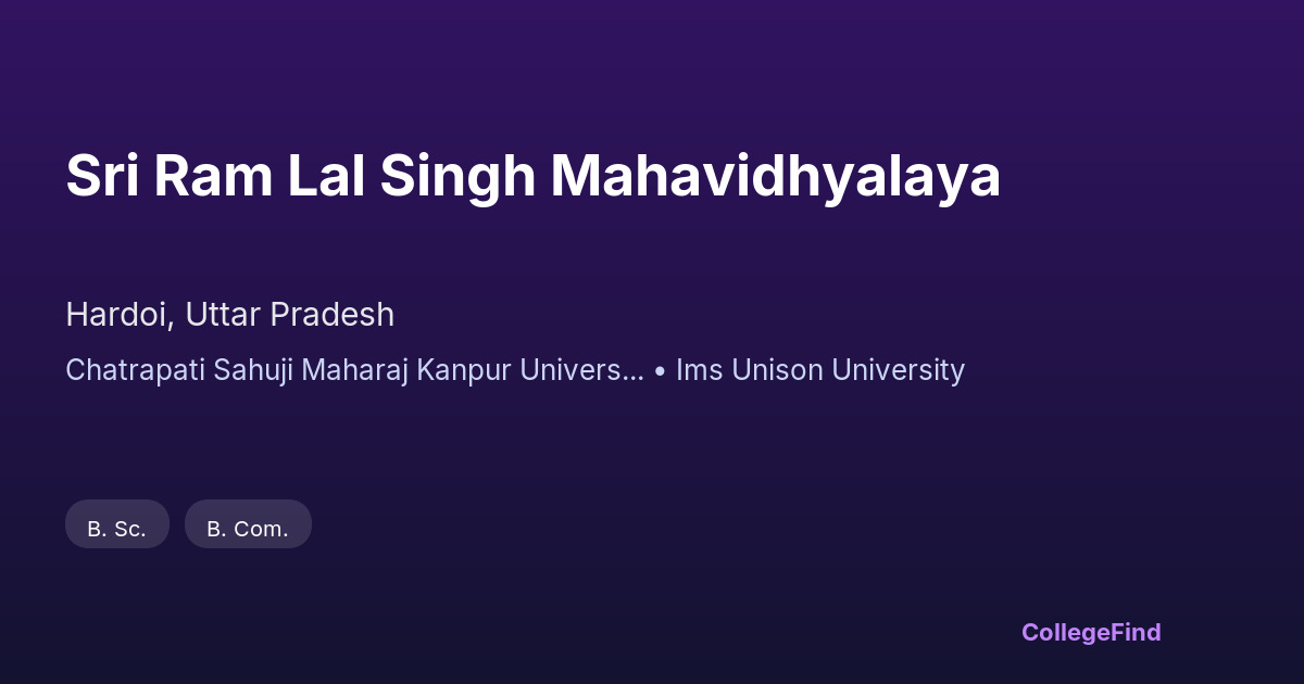 sri ram lal singh mahavidhyalaya