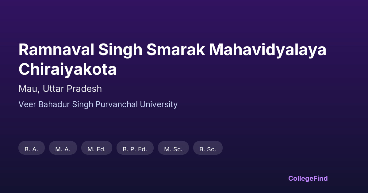 ramnaval singh smarak mahavidyalaya chiraiyakota