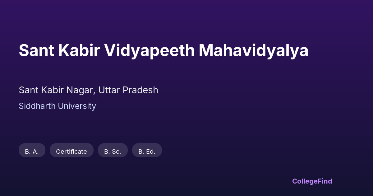 sant kabir vidyapeeth mahavidyalya