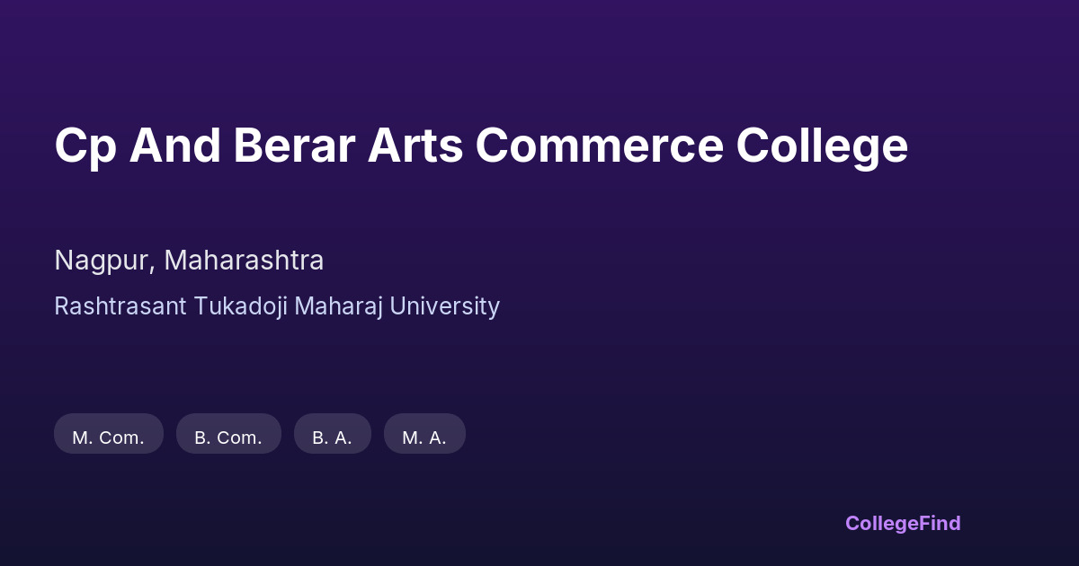 cp and berar arts commerce college