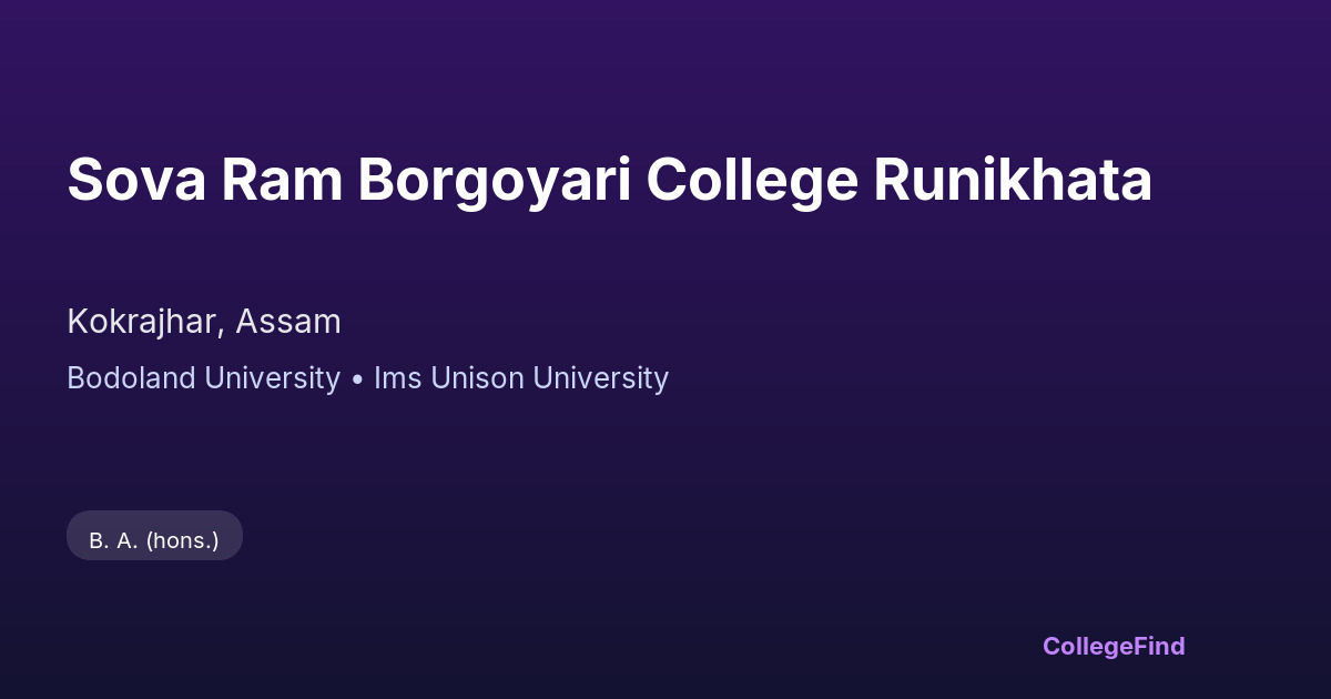 sova ram borgoyari college runikhata