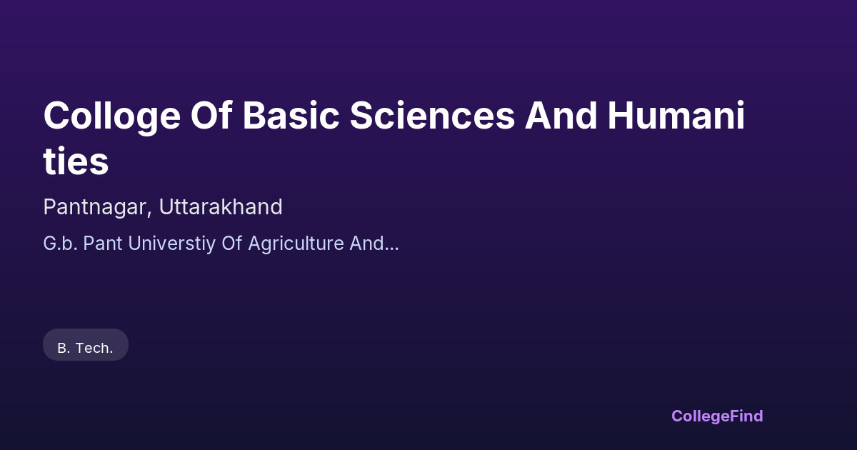colloge of basic sciences and humanities