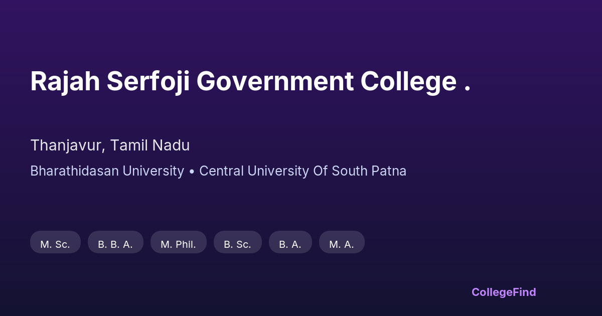 rajah serfoji government college .