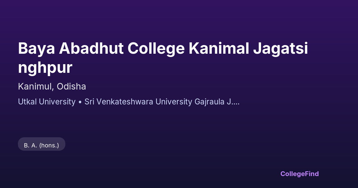 baya abadhut college kanimal jagatsinghpur