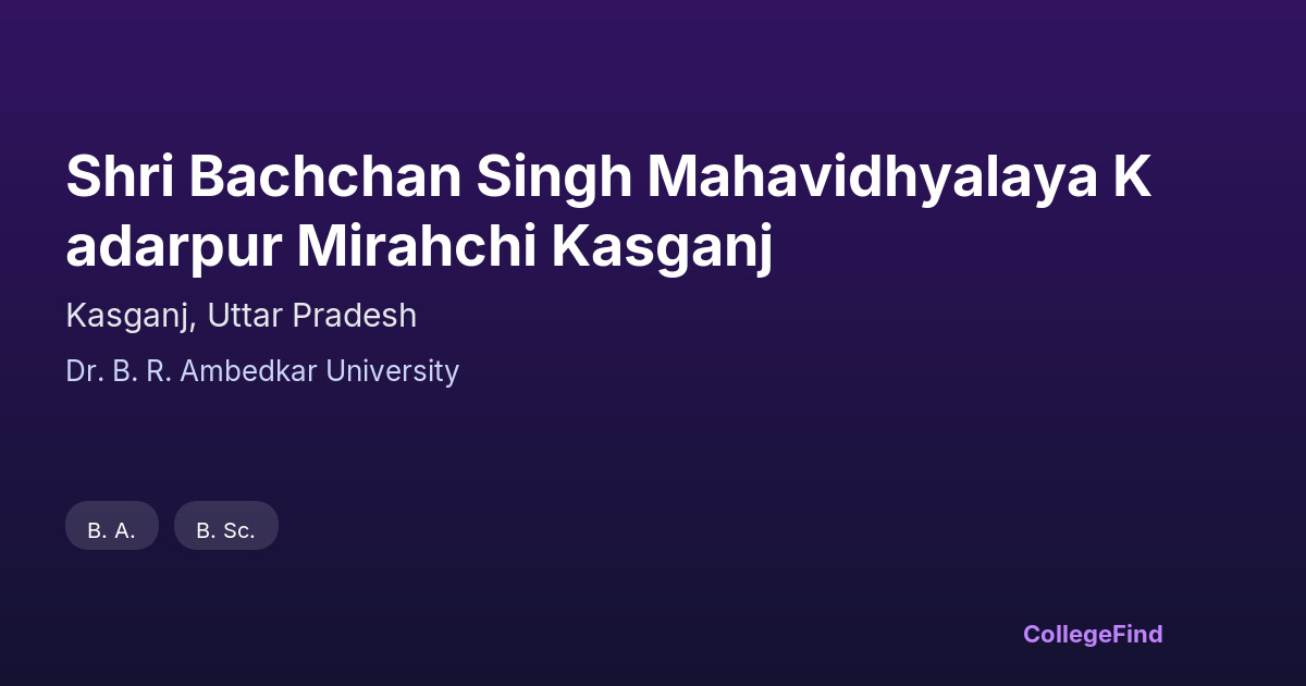 shri bachchan singh mahavidhyalaya kadarpur mirahchi kasganj