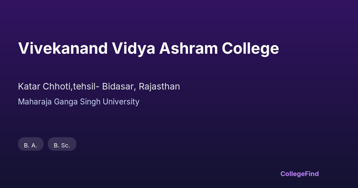 vivekanand vidya ashram college