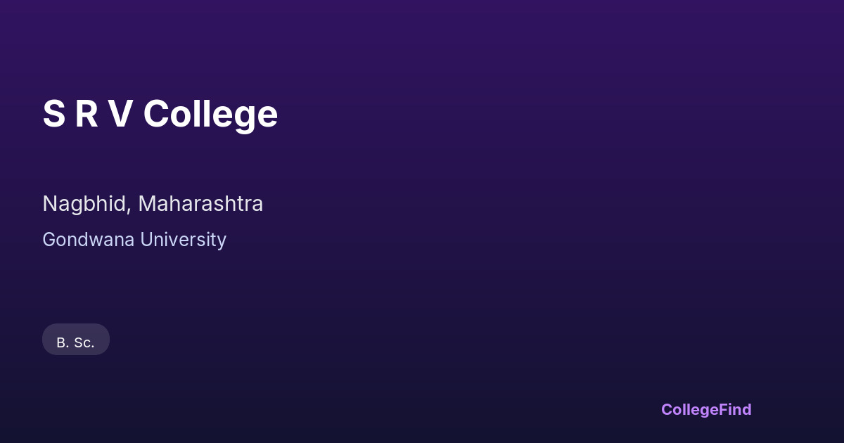 s r v college