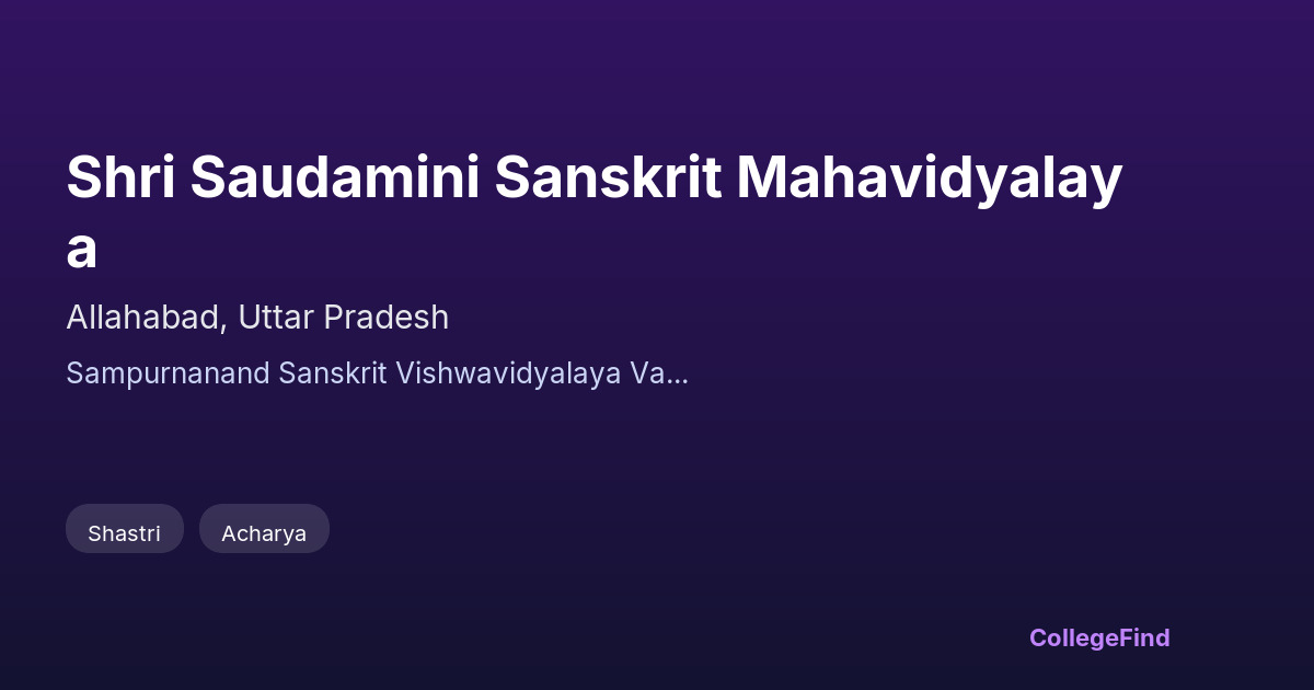 shri saudamini sanskrit mahavidyalaya