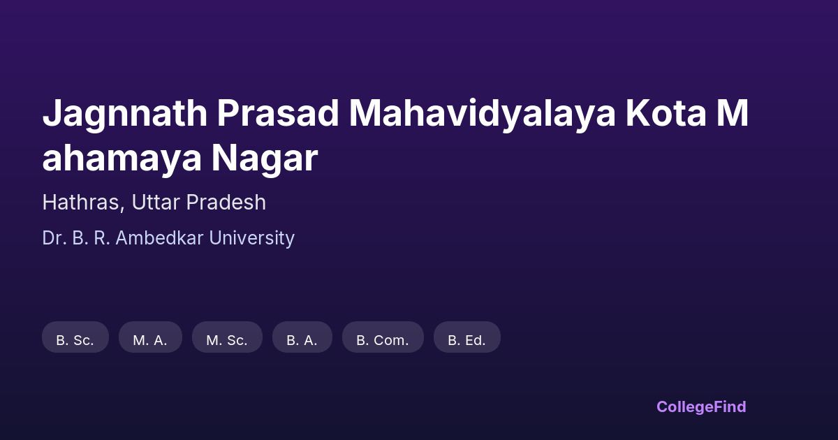 jagnnath prasad mahavidyalaya kota mahamaya nagar