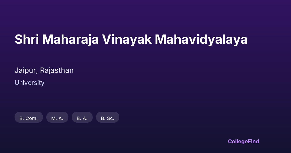 shri maharaja vinayak mahavidyalaya