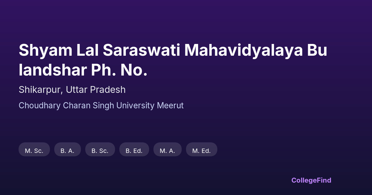 shyam lal saraswati mahavidyalaya bulandshar ph. no.