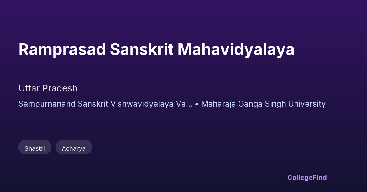ramprasad sanskrit mahavidyalaya