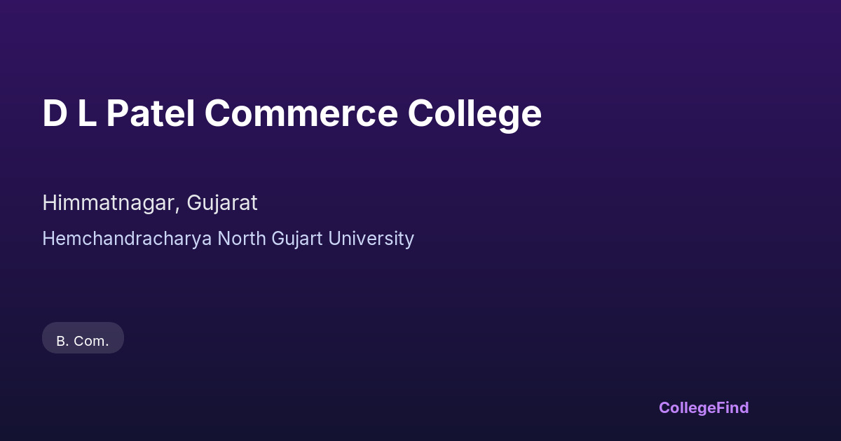 d l patel commerce college