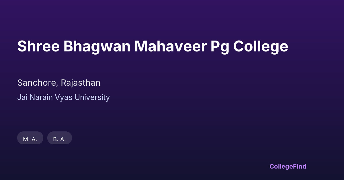 shree bhagwan mahaveer pg college