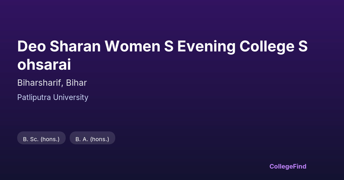 deo sharan women s evening college sohsarai