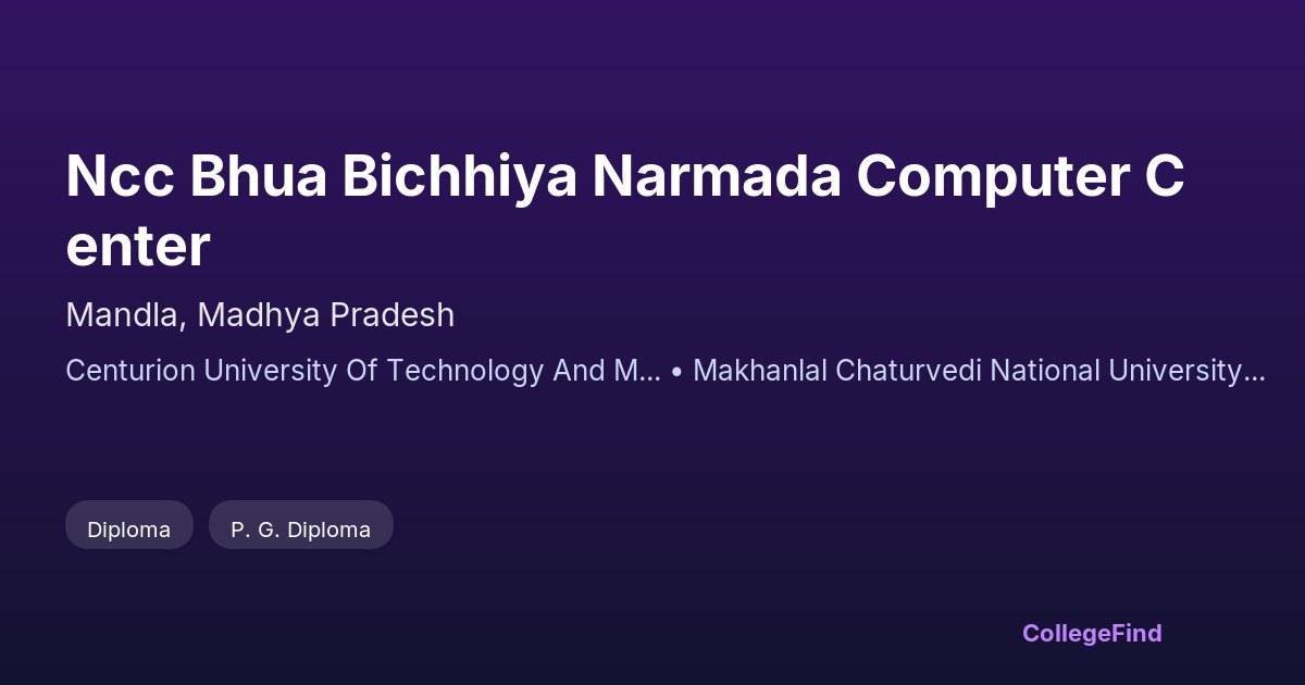 ncc bhua bichhiya narmada computer center