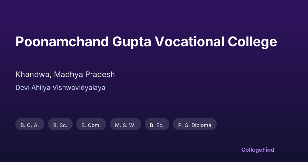 poonamchand gupta vocational college