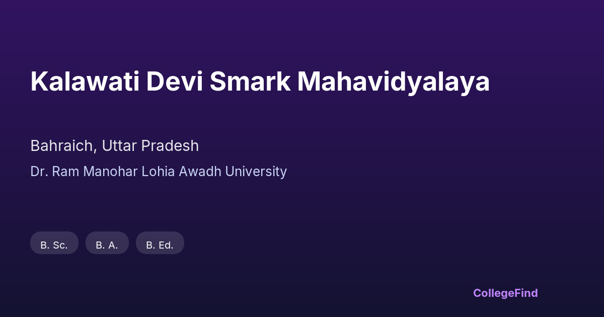 kalawati devi smark mahavidyalaya