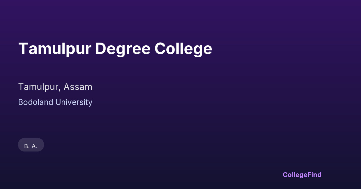 tamulpur degree college
