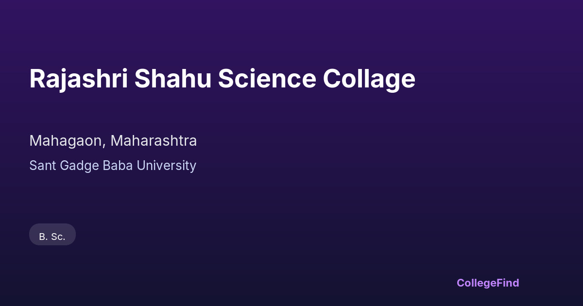 rajashri shahu science collage