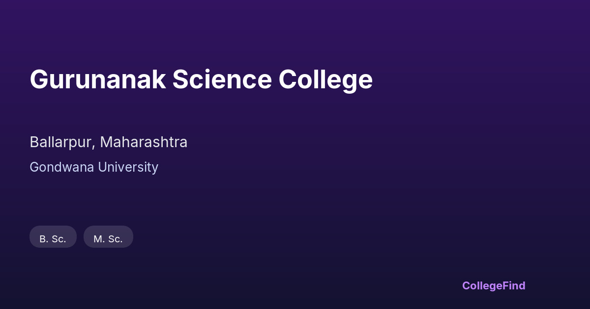 gurunanak science college