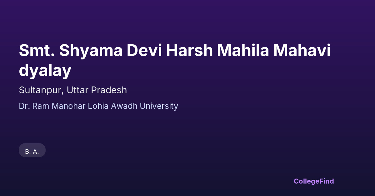 smt. shyama devi harsh mahila mahavidyalay