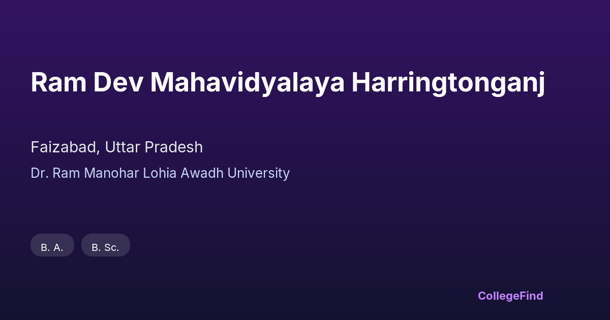 ram dev mahavidyalaya harringtonganj