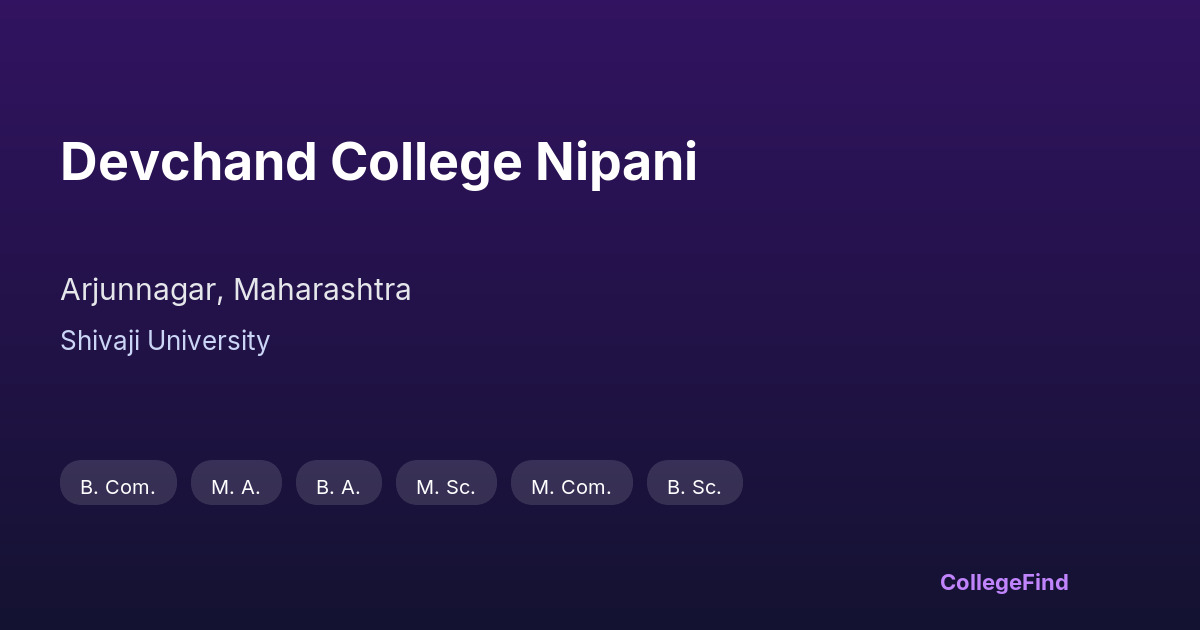 devchand college nipani