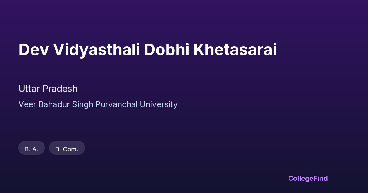 dev vidyasthali dobhi khetasarai