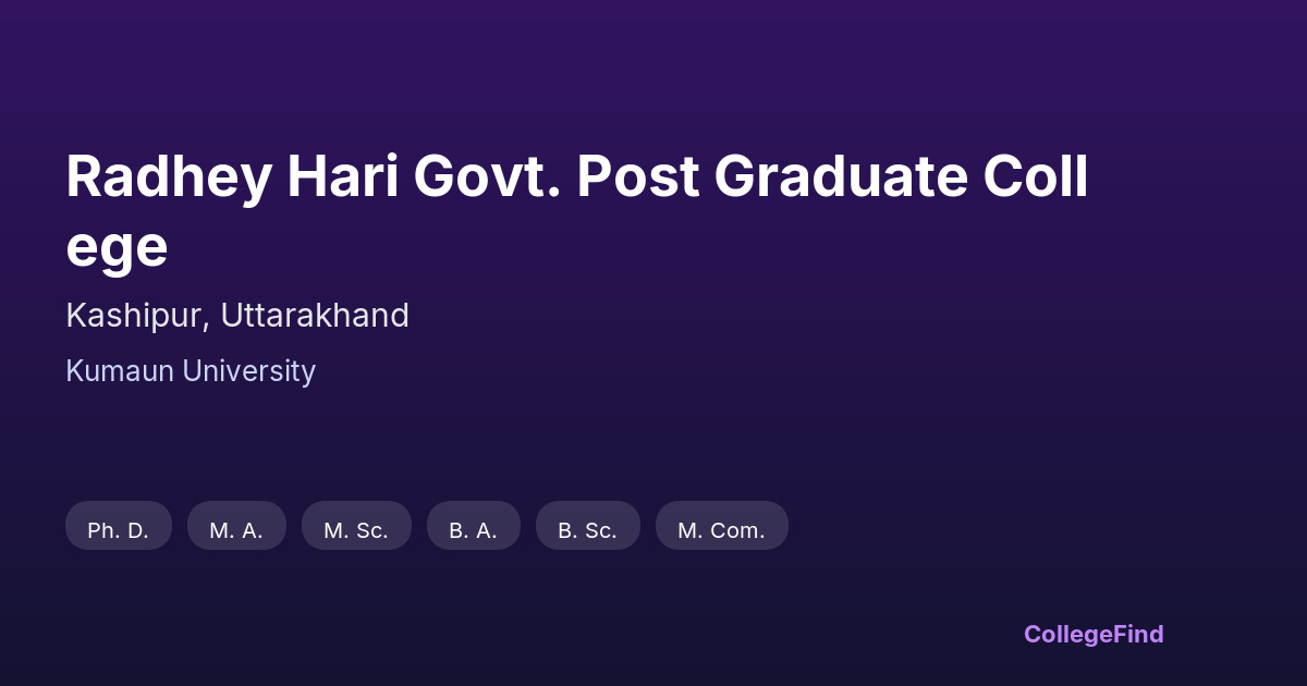 radhey hari govt. post graduate college