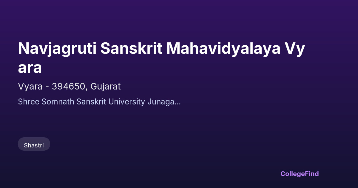 navjagruti sanskrit mahavidyalaya vyara