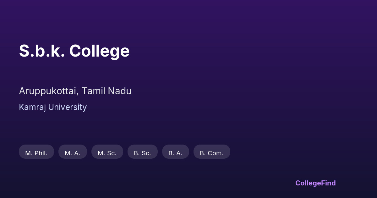 s.b.k. college
