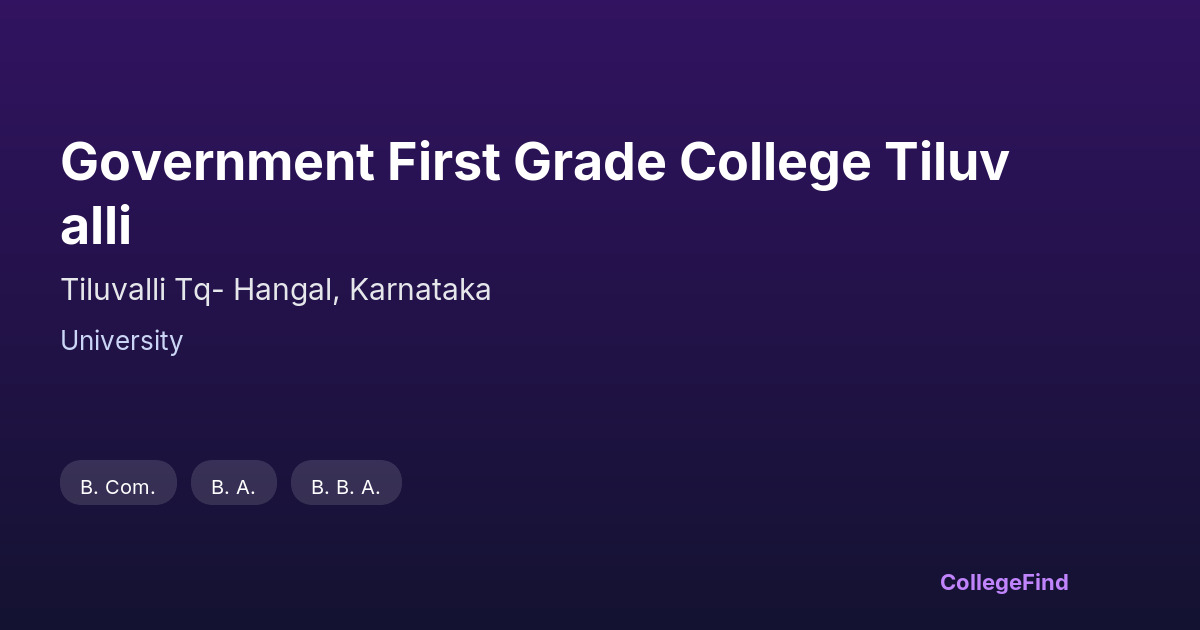 government first grade college tiluvalli