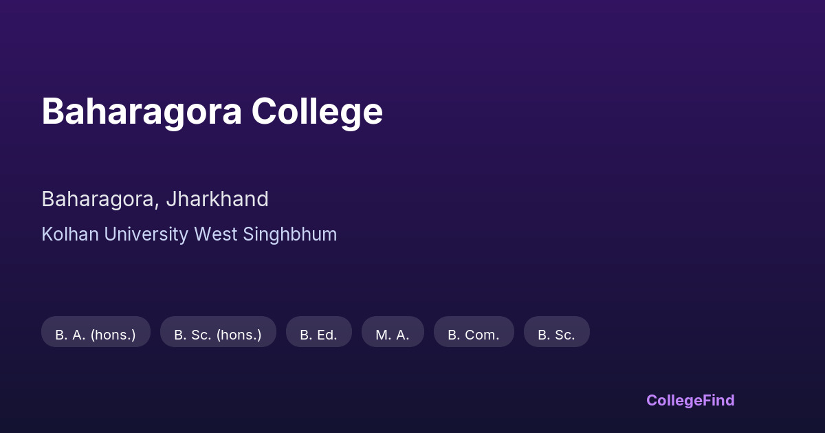 baharagora college