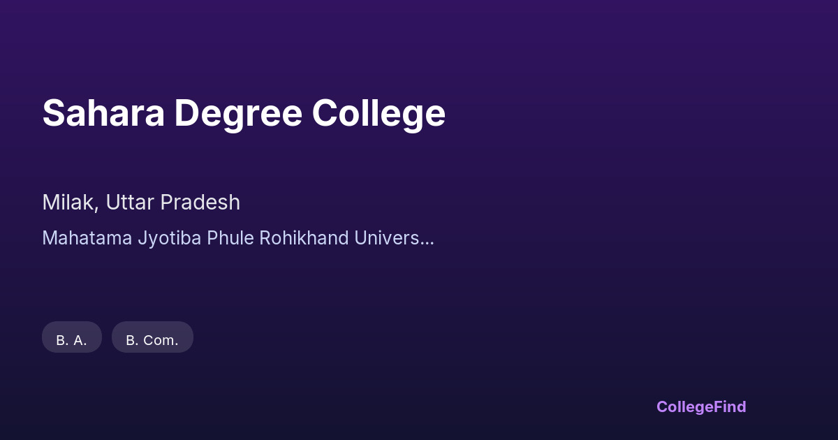 sahara degree college