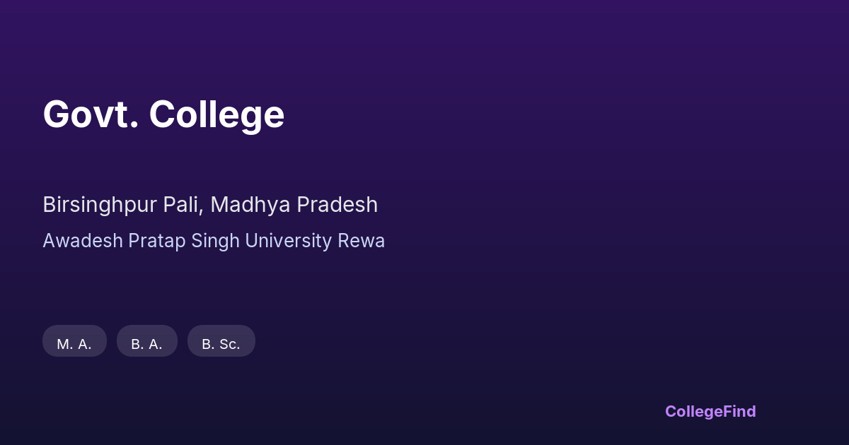 govt. college