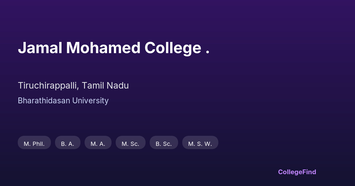 jamal mohamed college .
