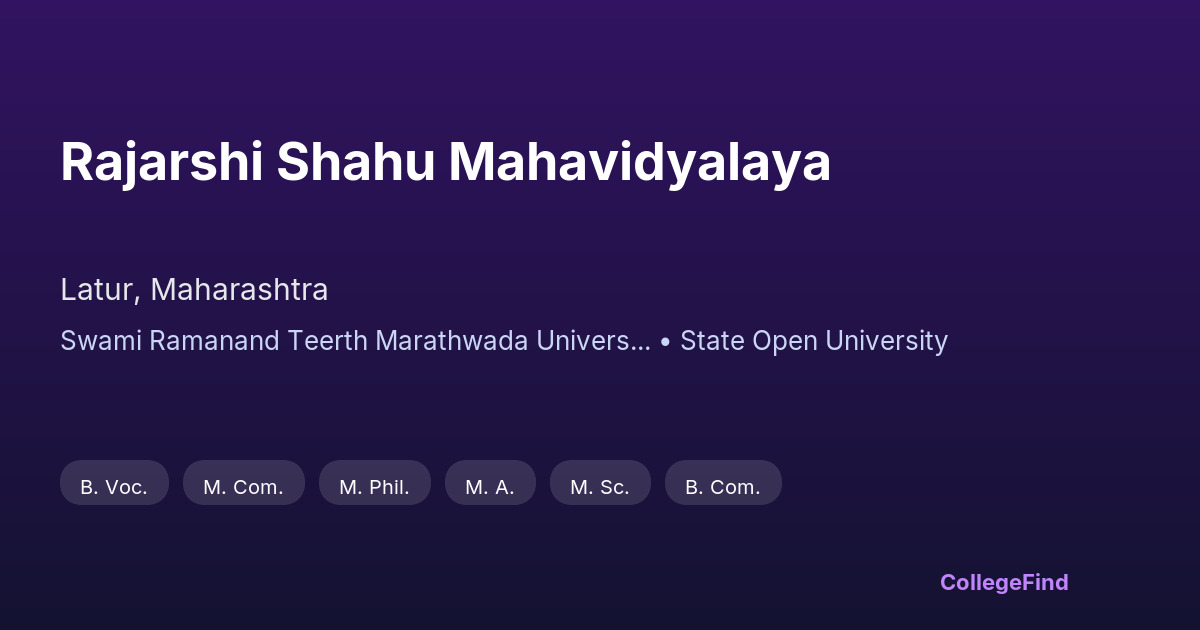 rajarshi shahu mahavidyalaya