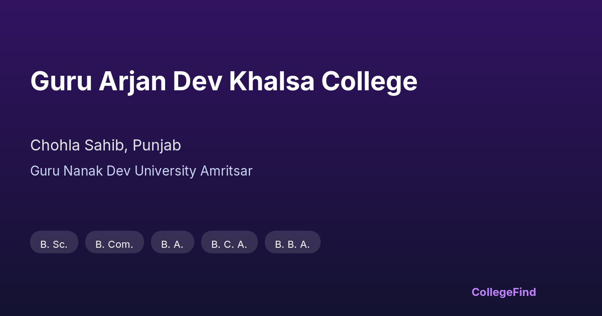 guru arjan dev khalsa college