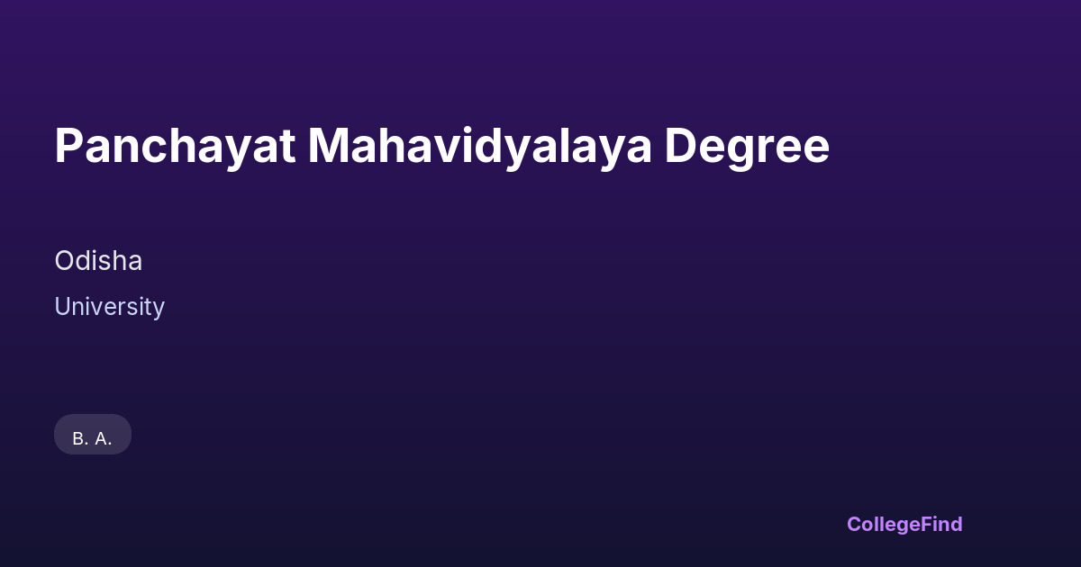 panchayat mahavidyalaya degree