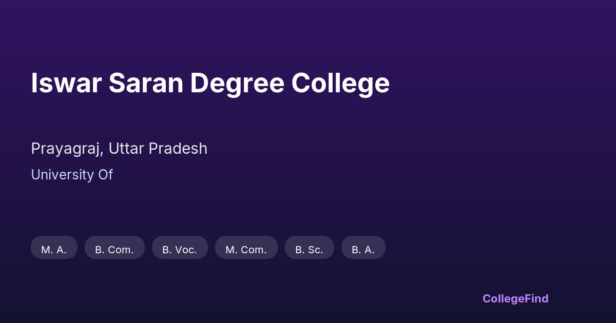 iswar saran degree college