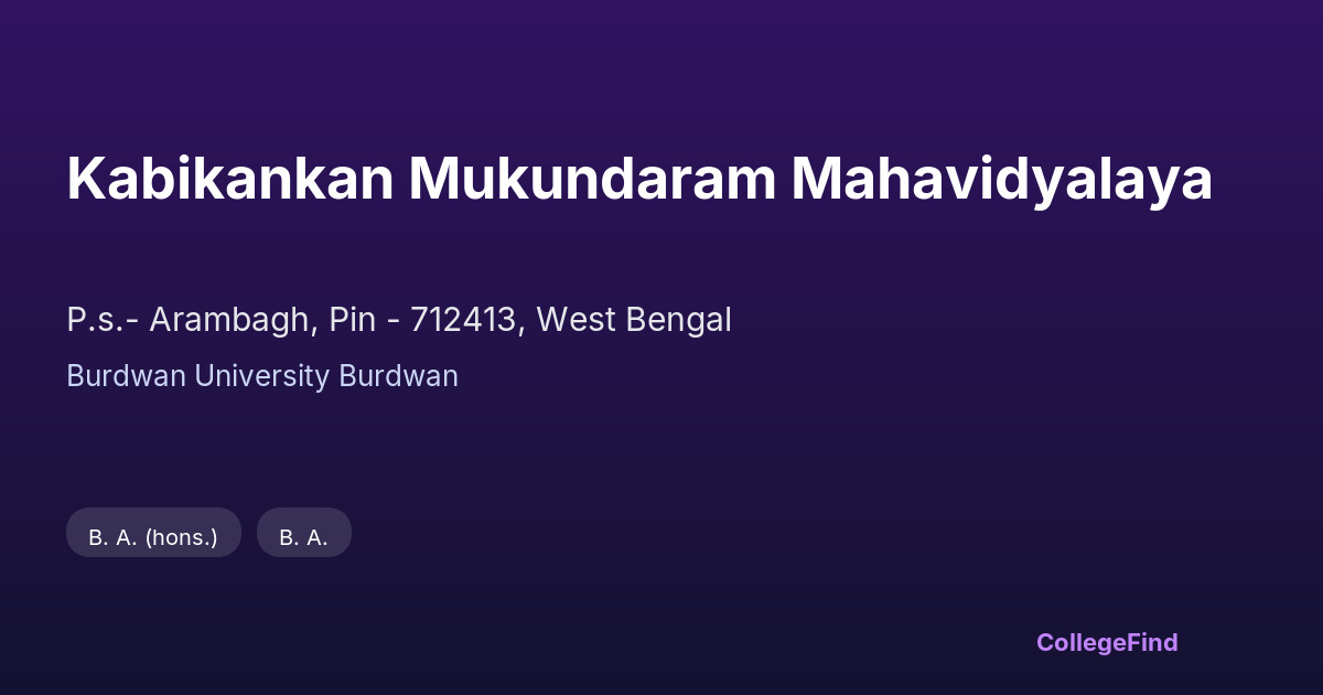 kabikankan mukundaram mahavidyalaya