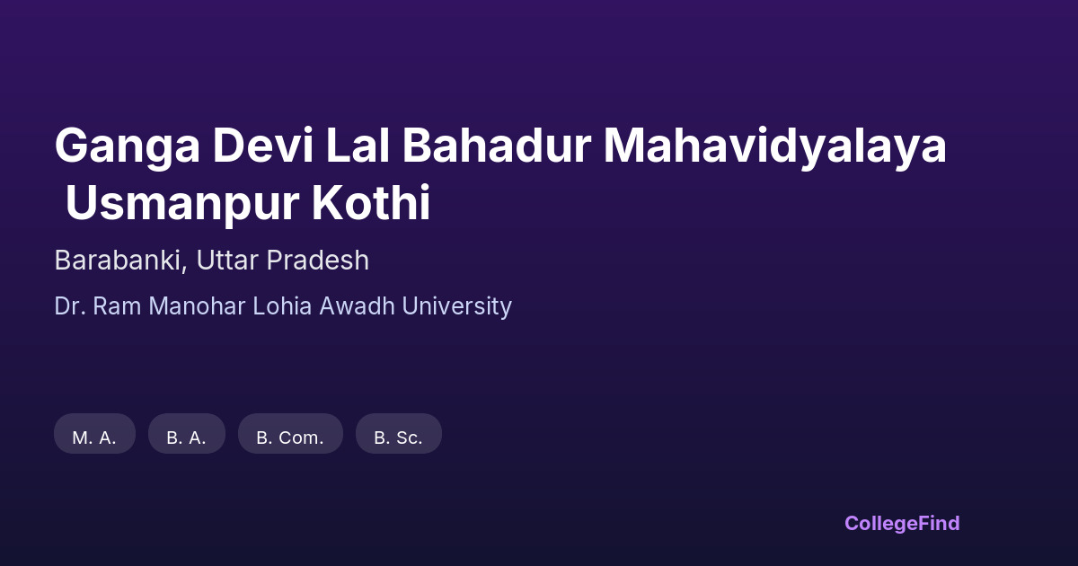 ganga devi lal bahadur mahavidyalaya usmanpur kothi