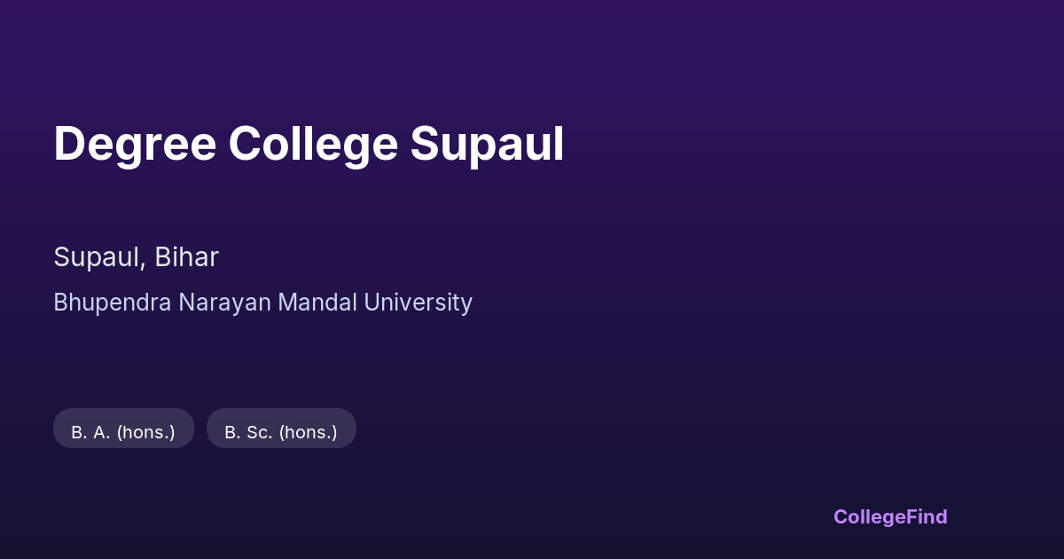 degree college supaul