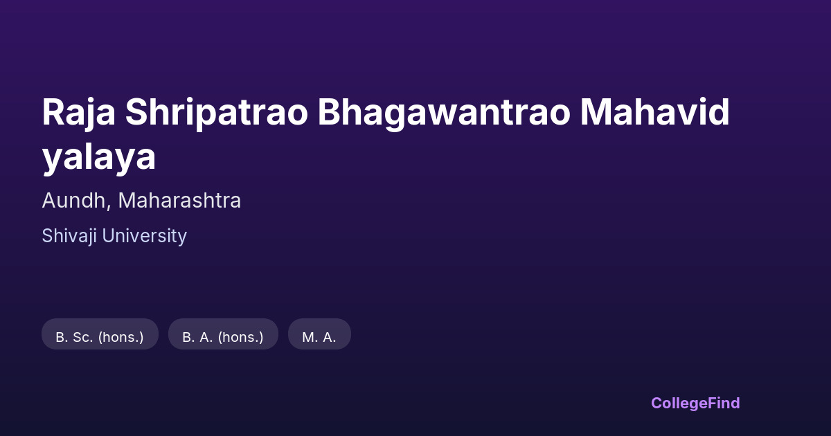 raja shripatrao bhagawantrao mahavidyalaya
