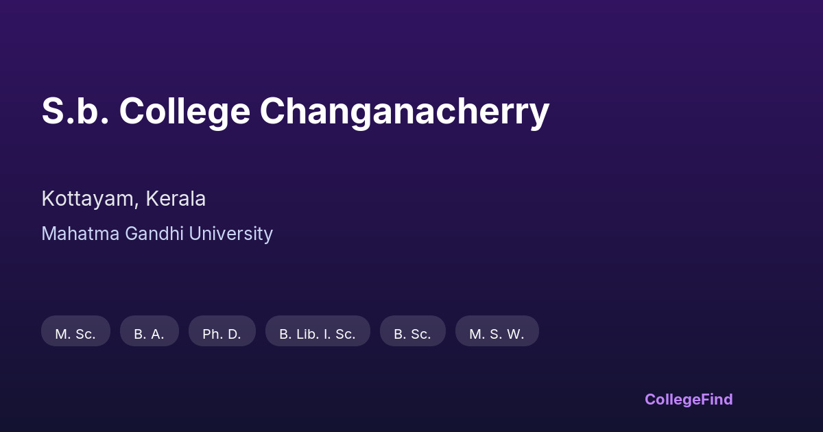 s.b. college changanacherry