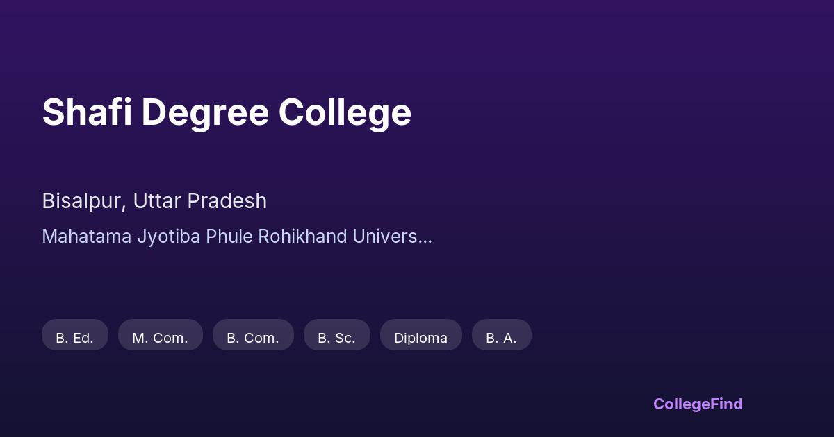 shafi degree college