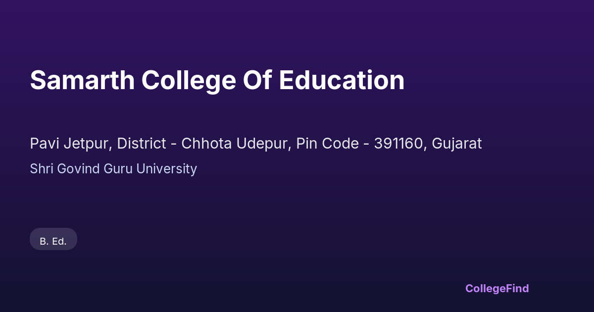 samarth college of education
